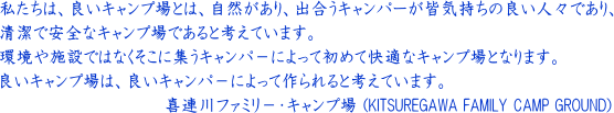 principle.gif